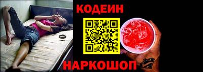 ALPHA PVP Янаул