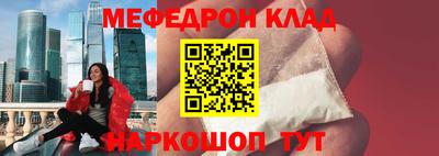 apvp Ярославль