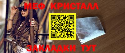apvp Ярославль