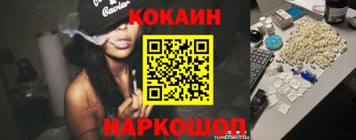 apvp Ярославль