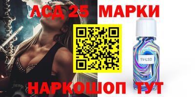 apvp Ярославль