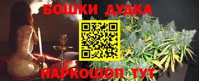 ALPHA PVP Янаул
