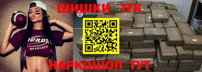ALPHA PVP Ярцево