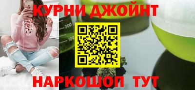 ALPHA PVP Ярцево