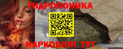 ALPHA PVP Янаул