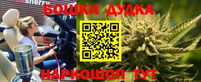 ALPHA PVP Ярцево