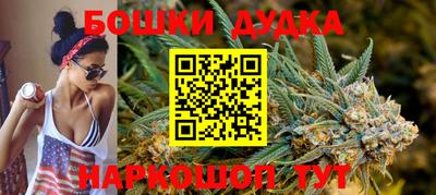 ALPHA PVP Янаул