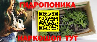 ALPHA PVP Янаул