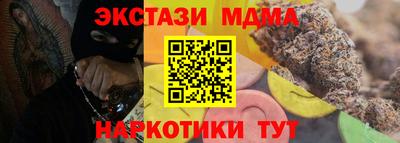 apvp Ярославль