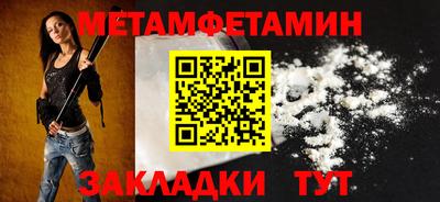 apvp Ярославль