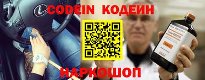 ALPHA PVP Ярцево