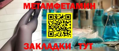 apvp Ярославль