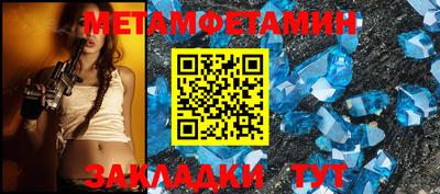 apvp Ярославль