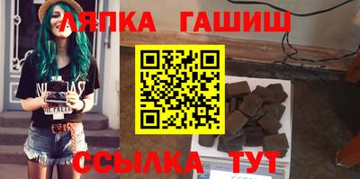apvp Ярославль