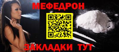 apvp Ярославль